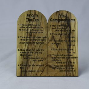 The Ten Commandments. EH.
