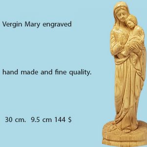 Virgin Mary engraved